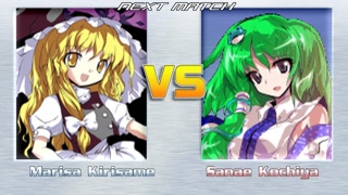 Marisa Kirisame e Sanae Kochiya Touhou Hentai