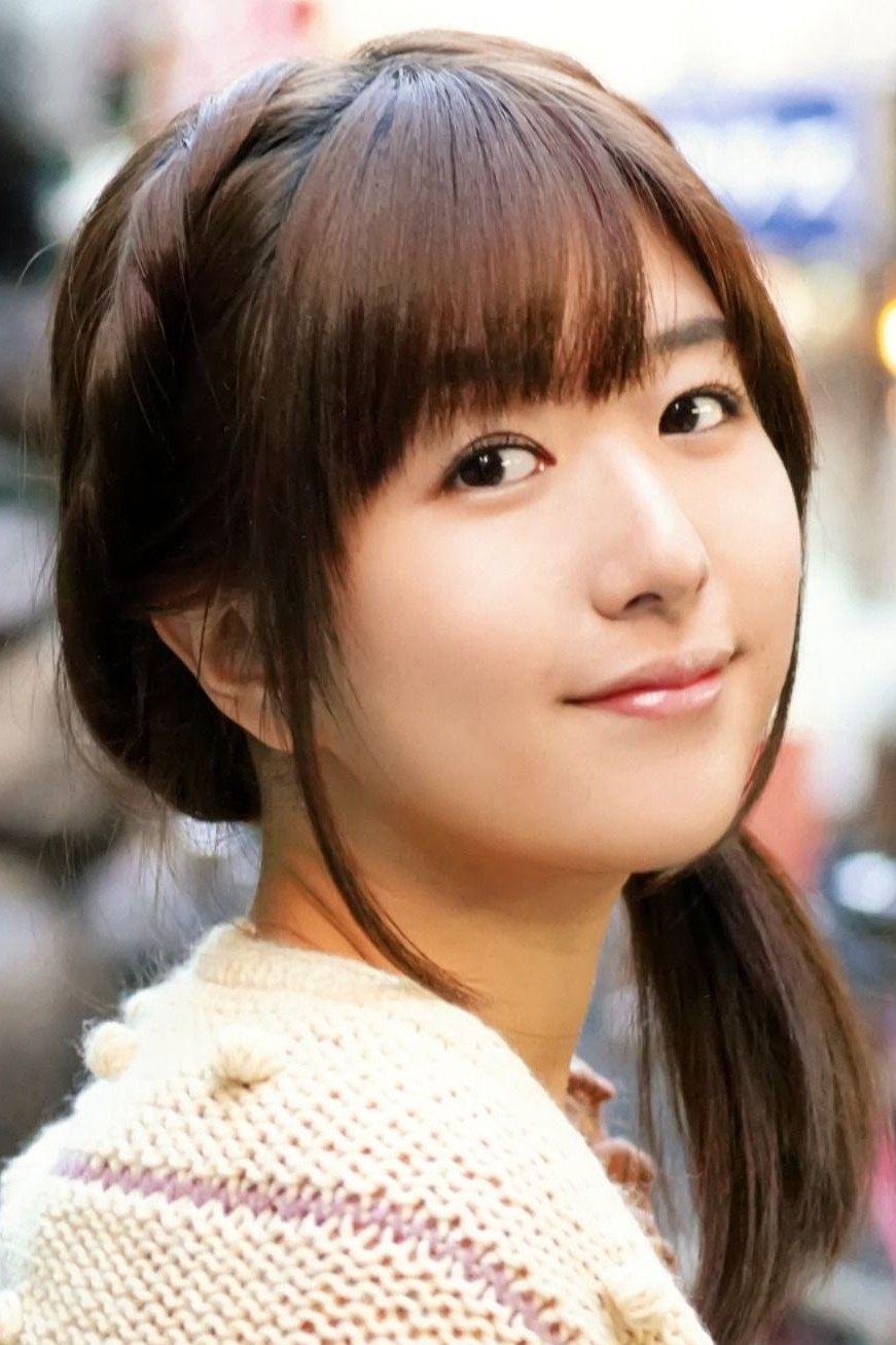 Ai Kayano — On the Red Carpet