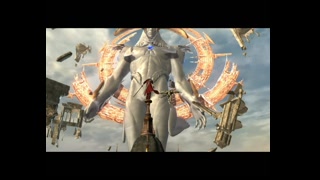 Tetsuya Shibata - Devil May Cry 4