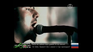 Deftones - Change